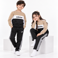 Adi Beige Black Winters — IMG_7374.PNG