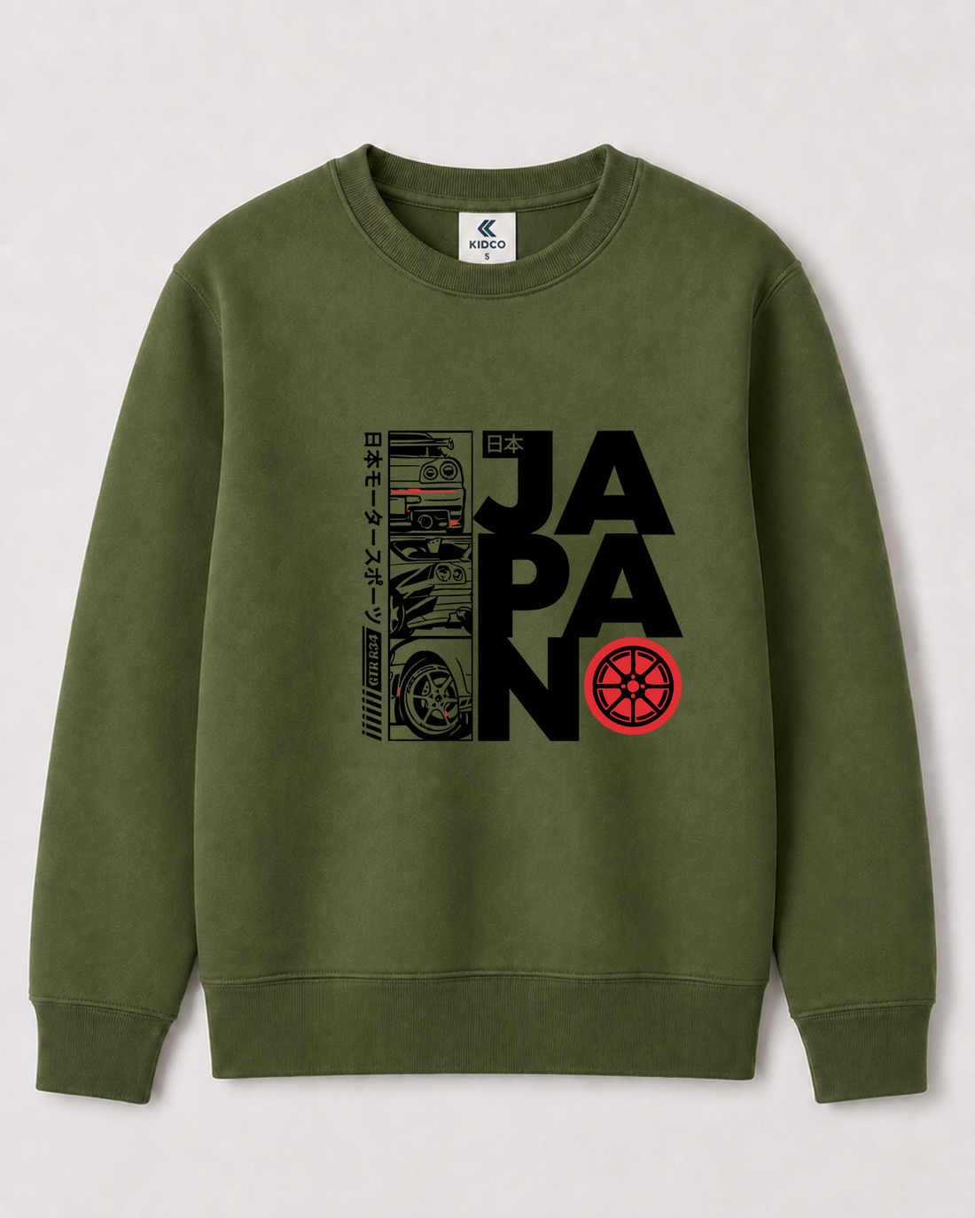 Olive Green Sweatshirt back 3399
